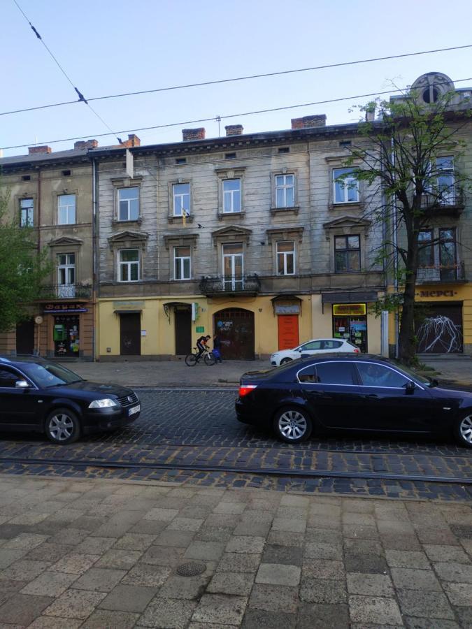 Cozy Studio For Couple Near Polytechnic University Львів Екстер'єр фото