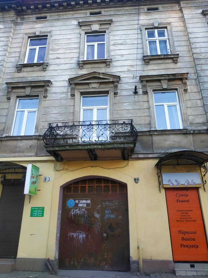 Квартира Біля Жд Львів Екстер'єр фото